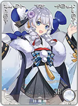 NS-02-M16-010 Hiyoribou | Onmyoji